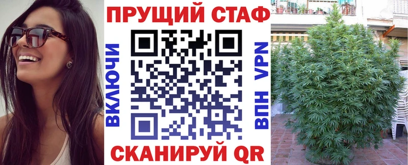 Все наркотики Лесной КОКАИН  Марихуана  Меф  Гашиш 