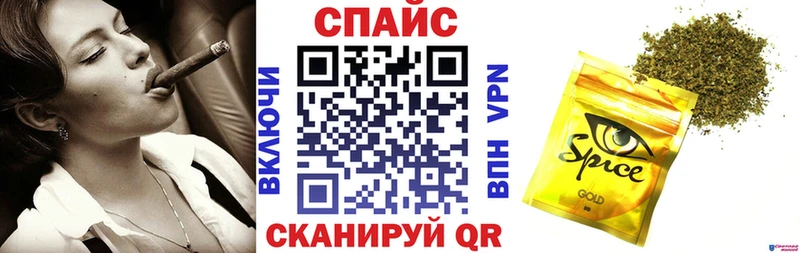 MEGA ТОР  Лесной  БУТИРАТ бутик 