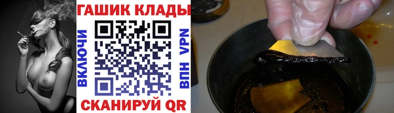 хочу Лесной МЕГА ГАШ индика сатива