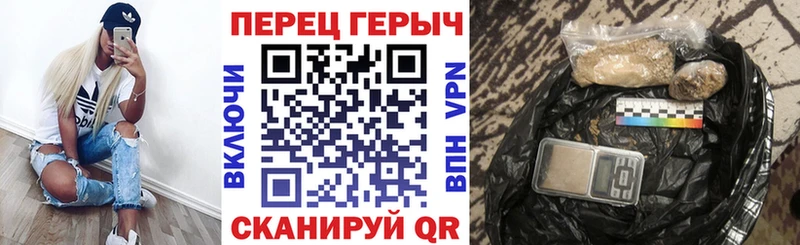 kraken ССЫЛКА  Лесной  ГЕРОИН хмурый 
