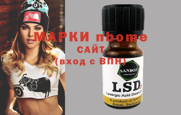 MDMA Premium VHQ Пересвет