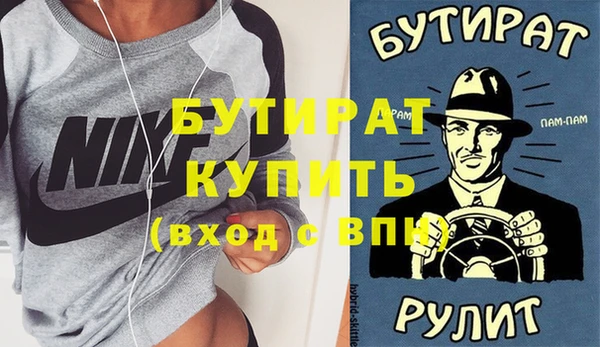 круглые Алексин