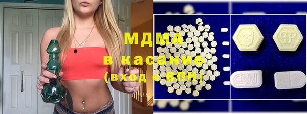 метадон Алзамай