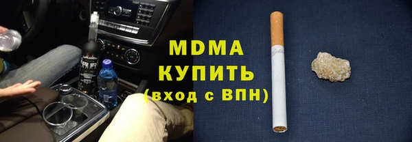круглые Алексин