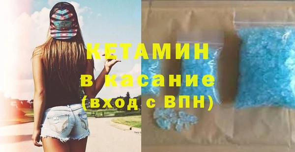 эйфоретик Пестово