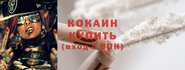 круглые Алексин