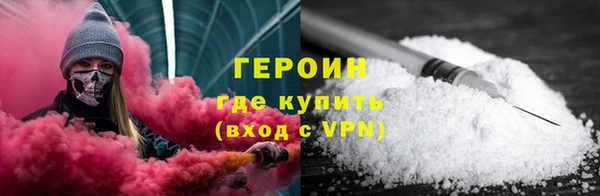 каннабис Переславль-Залесский