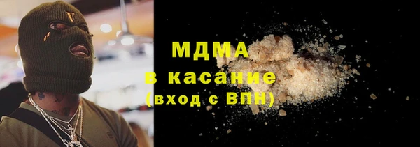 метадон Алзамай