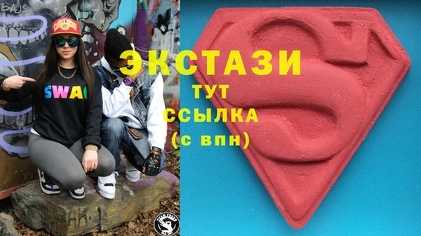круглые Алексин