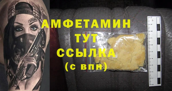 винт Алексеевка
