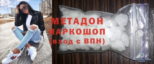 круглые Алексин