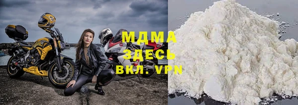 метадон Алзамай