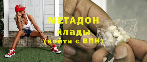 круглые Алексин