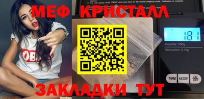 a pvp Кандалакша