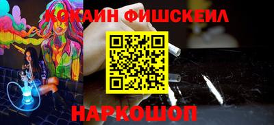 MDMA Камышлов