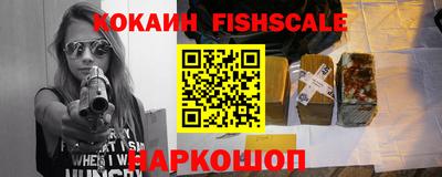 соль ск Канаш