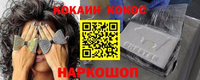 a pvp Кандалакша