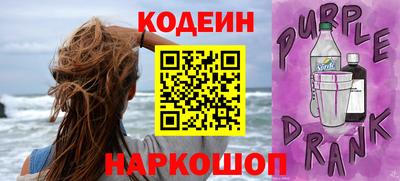 a pvp Кандалакша
