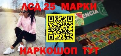 MDMA Камышлов