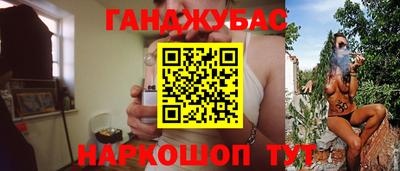 a pvp Кандалакша