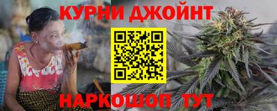 a pvp Кандалакша