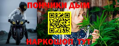 a pvp Кандалакша