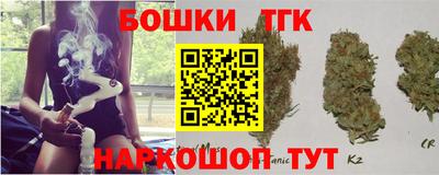 MDMA Камышлов