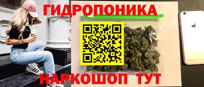 MDMA Камышлов
