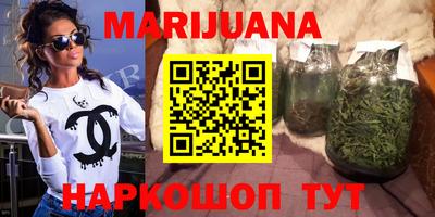 MDMA Камышлов
