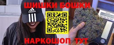 MDMA Камышлов