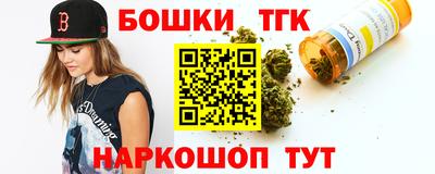 a pvp Кандалакша
