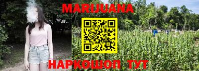 MDMA Камышлов