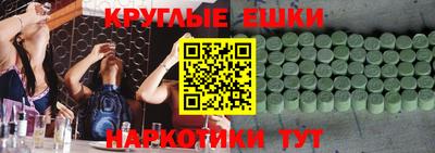 a pvp Кандалакша