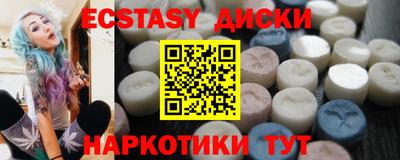 a pvp Кандалакша