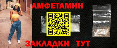 a pvp Кандалакша