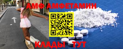 MDMA Камышлов