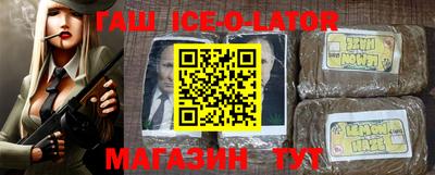 MDMA Камышлов