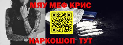 a pvp Кандалакша
