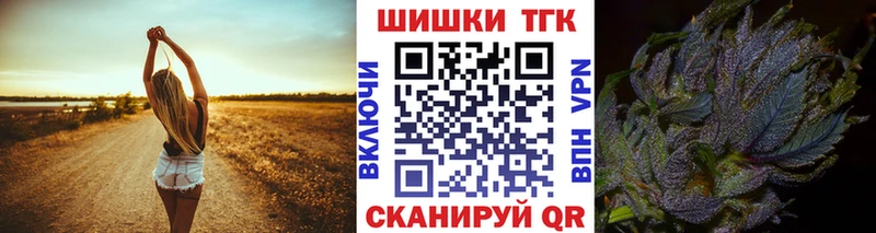 blacksprut ссылки сколько стоит Лесной Конопля Amnesia